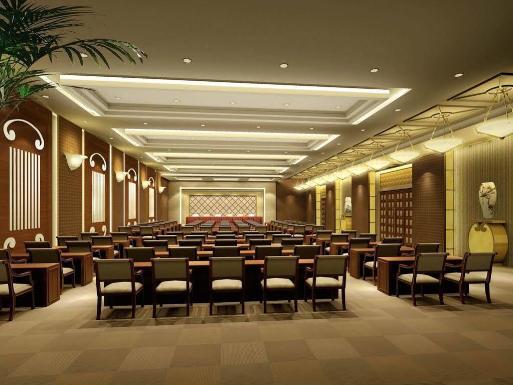 Shahai International Hotel Šanghaj Zařízení fotografie